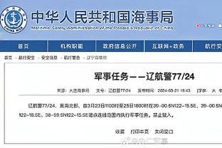 必威首页APP平台截图2
